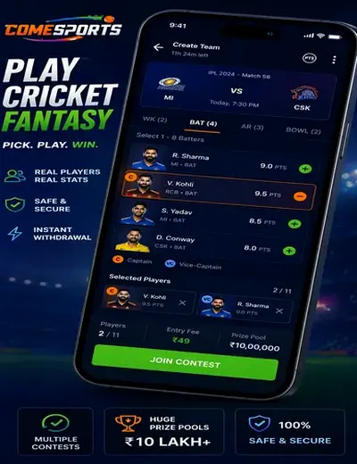 Mirrormatka (mirror matka) fantasy cricket & matchday visual 2